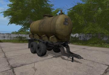 Homemade Trailer version 1.0 for Farming Simulator 2017 (v1.5.x)