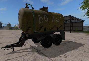Homemade Trailer version 1.0 for Farming Simulator 2017 (v1.5.x)