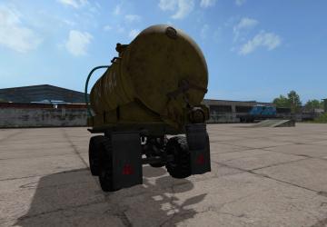 Homemade Trailer version 1.0 for Farming Simulator 2017 (v1.5.x)