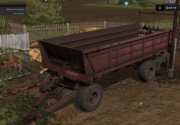 PRT 16 version 0.1 for Farming Simulator 2017 (v1.5.3.1)