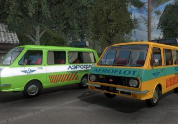 RAF-2203 Aeroflot version 1.0 for Farming Simulator 2017 (v1.5.3.1)
