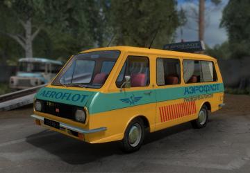 RAF-2203 Aeroflot version 1.0 for Farming Simulator 2017 (v1.5.3.1)