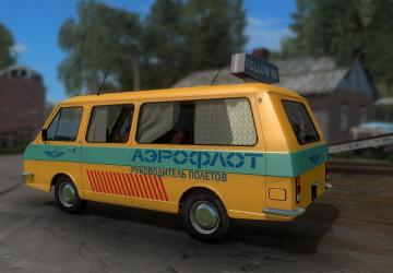 RAF-2203 Aeroflot version 1.0 for Farming Simulator 2017 (v1.5.3.1)