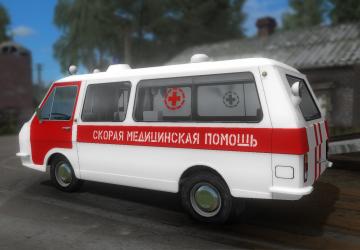 RAF-2203 Ambulance version 1.0 for Farming Simulator 2017 (v1.5.3.1)