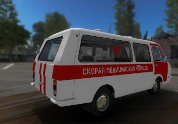 RAF-2203 Ambulance version 1.0 for Farming Simulator 2017 (v1.5.3.1)