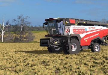 RSM-161 version 2.0.1 for Farming Simulator 2017 (v1.5.x)