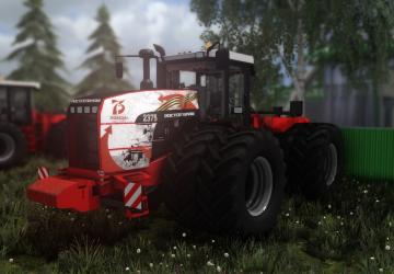 RSM-2375/2400 version 1.0.0.0 от 27.11.21 for Farming Simulator 2017 (v1.5x)