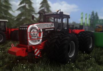 RSM-2375/2400 version 1.0.0.0 от 27.11.21 for Farming Simulator 2017 (v1.5x)