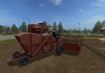 Self-Propelled Combine S-4 
