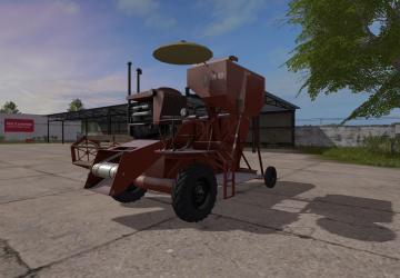 Self-Propelled Combine S-4 