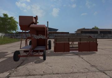 Self-Propelled Combine S-4 