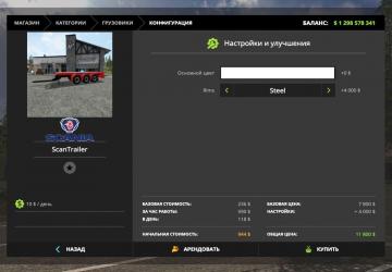 Scania S Truck and Flatbed Trailer version 1.0 for Farming Simulator 2017 (v1.5.3.1)