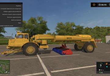 Brush for MOAZ-546 for Farming Simulator 2017