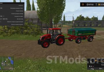 TrunableLock Script version 1.4.4.0 B+ for Farming Simulator 2017