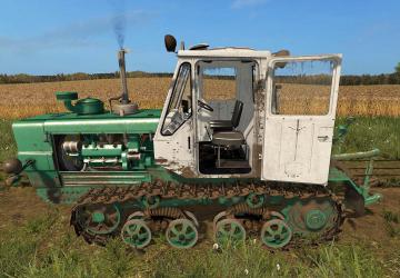 T-150 Tracked version 1.1 for Farming Simulator 2017 (v1.5.3.1)