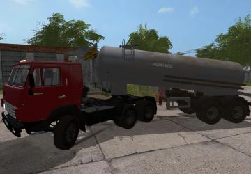 TC-12 version 1.0 for Farming Simulator 2017 (v1.5.x)