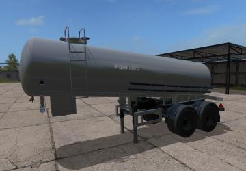 TC-12 version 1.0 for Farming Simulator 2017 (v1.5.x)