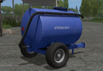 Fuel Barrel version 1.1.0.0 for Farming Simulator 2017 (v1.5.x)