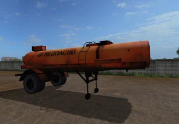 Fuel Tank version 1.0.0.1 for Farming Simulator 2017 (v1.5.x)