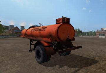Fuel Tank version 1.0.0.1 for Farming Simulator 2017 (v1.5.x)