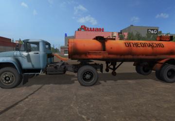Fuel Tank version 1.0.0.1 for Farming Simulator 2017 (v1.5.x)