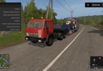 TRAL version 1 for Farming Simulator 2017 (v1.5x)