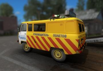 UAZ-3741 Escort version 2.2 for Farming Simulator 2017 (v1.5.3.1)