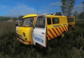 UAZ-3741 Escort version 2.2 for Farming Simulator 2017 (v1.5.3.1)