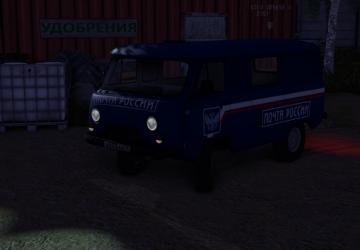 UAZ MAIL version 1.0 for Farming Simulator 2017 (v1.5)