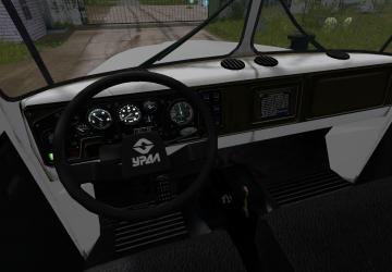 Ural-43202 Crane Manipulator Unit version 1.0 for Farming Simulator 2017 (v1.5.x)