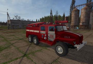 Ural 43202 Firefighter version 1.0.0.0 for Farming Simulator 2017 (vv1.5.3.1)