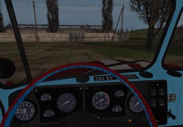 Ural 43202 Firefighter version 1.0.0.0 for Farming Simulator 2017 (vv1.5.3.1)