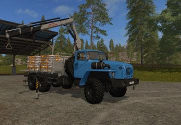 Ural-4320-60 Manipulator version 1.0.1.1 for Farming Simulator 2017 (vv1.5x)