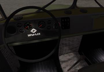 Ural-4320 ATZ version 1.0.0.0 for Farming Simulator 2017 (v1.5.x)
