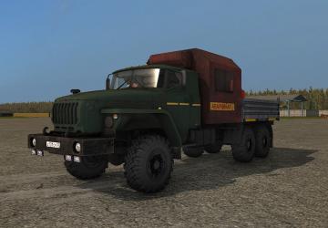 Ural-4320 Emergency version 2.0 for Farming Simulator 2017 (v1.5.3)