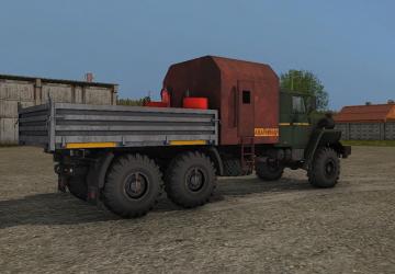 Ural-4320 Emergency version 2.0 for Farming Simulator 2017 (v1.5.3)