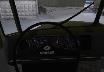 Ural-4320T Retexture version 1.0 for Farming Simulator 2017 (v1.3.x)