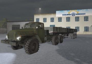 Ural-4320T Retexture version 1.0 for Farming Simulator 2017 (v1.3.x)