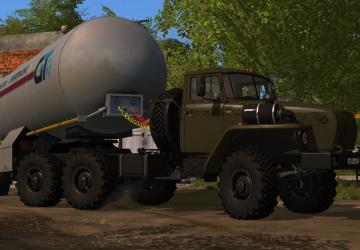 Ural-44202 version 1.1 for Farming Simulator 2017 (v1.5)