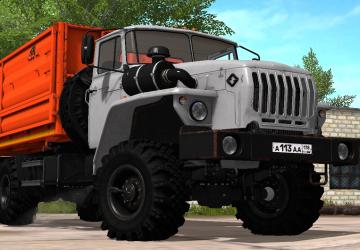 Ural-5557/4320-60 Farmer version 1.0 for Farming Simulator 2017 (v1.5)