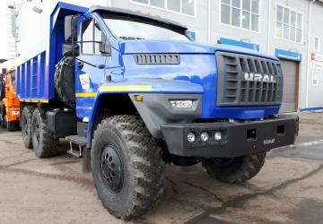 Ural NEXT 6x4 Dump Truck version 1.0 for Farming Simulator 2017 (v1.5.3.1)