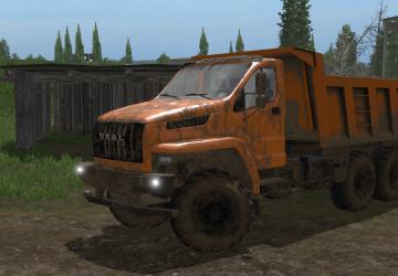 Ural Next Pack version 1.0 for Farming Simulator 2017 (v1.5.x)