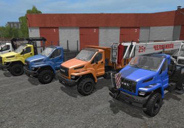 Ural Next Pack version 1.0 for Farming Simulator 2017 (v1.5.x)