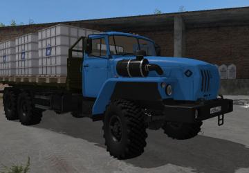 Ural Pack - AutoLoading Expansion version 1.1 for Farming Simulator 2017 (v1.5)