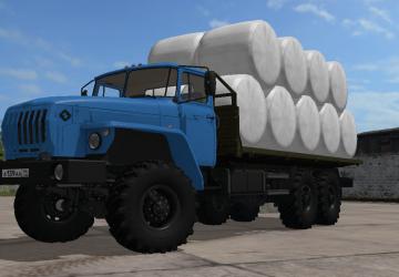 Ural Pack - AutoLoading Expansion version 1.1 for Farming Simulator 2017 (v1.5)