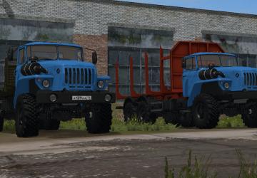 Ural Pack - AutoLoading Expansion version 1.1 for Farming Simulator 2017 (v1.5)