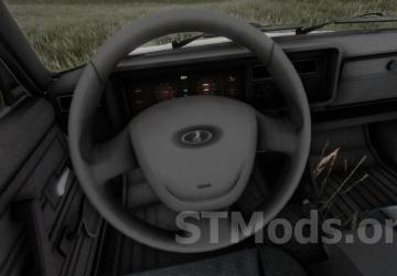 VAZ-2107 version 1.3 for Farming Simulator 2017 (v1.5)