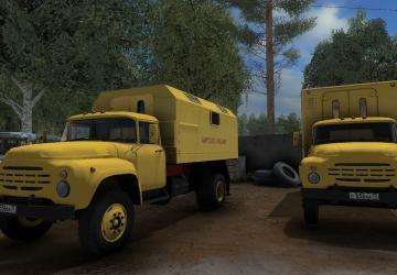 ZIL-130 AL-13 version 1.6 for Farming Simulator 2017 (v1.5.3.1)