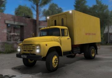 ZIL-130 AL-13 version 1.6 for Farming Simulator 2017 (v1.5.3.1)