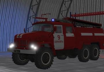 ZiL-131 AC-40 version 1.0 for Farming Simulator 2017 (v1.5x)
